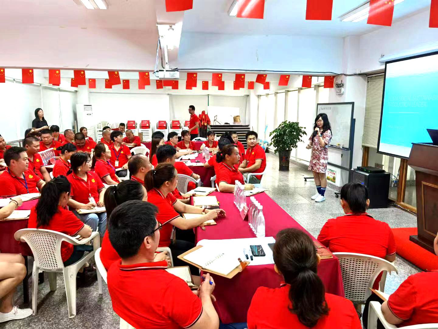 PUMA可持續(xù)發(fā)展團(tuán)隊(duì)蒞臨鑫龍、百合指導(dǎo)培訓(xùn)